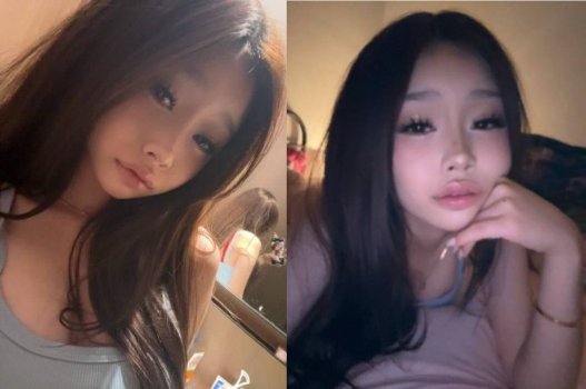 Đôi môi này BJ thì sướng tê tái