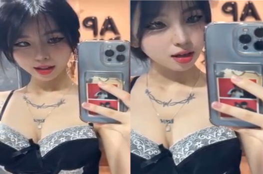 Uyên Trang lộ clip làm gái chất lượng